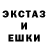 Кетамин VHQ Layne McDowell