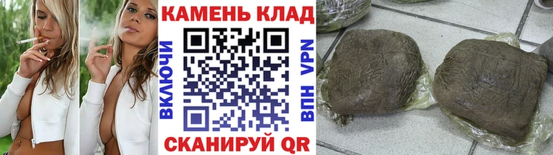 ГАШ Premium  даркнет сайт  Нелидово 