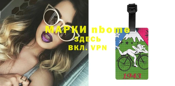 дурь Белокуриха