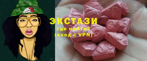 кокаин колумбия Богданович
