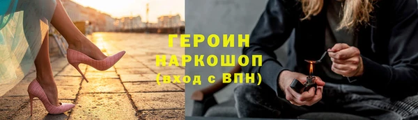 кокаин колумбия Богданович