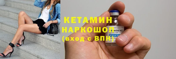 дурь Белокуриха