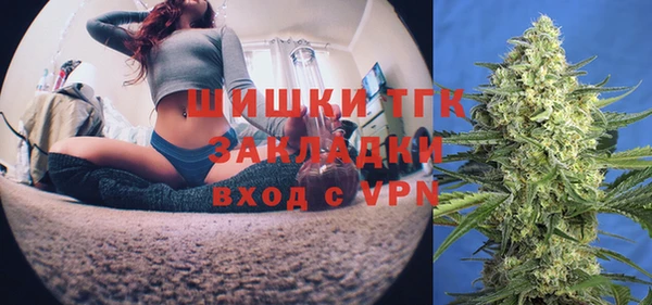 кокаин колумбия Богданович