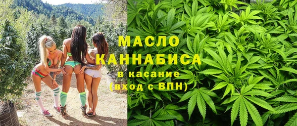 MESCALINE Богородск
