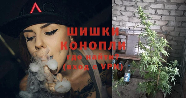 кокаин колумбия Богданович