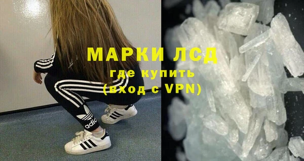 дживик Богородицк