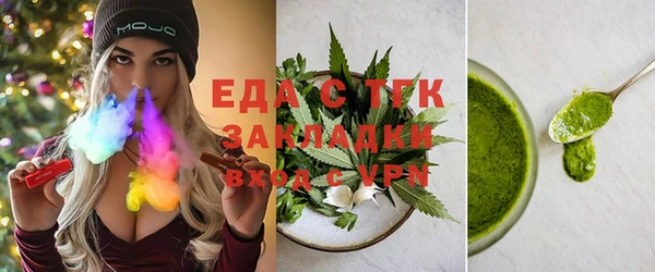 кокаин колумбия Богданович