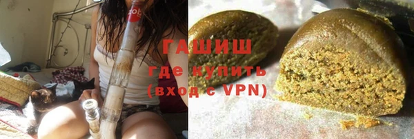 дурь Белокуриха