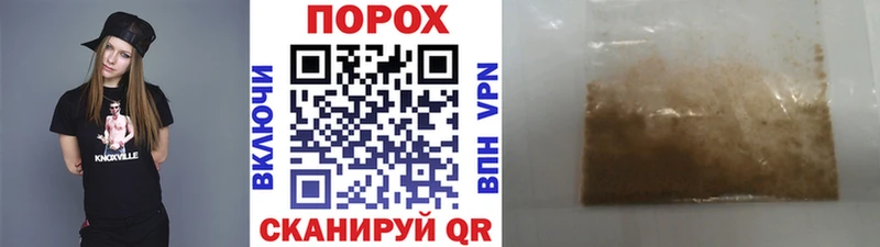 где купить наркоту  Нелидово  Первитин Декстрометамфетамин 99.9% 